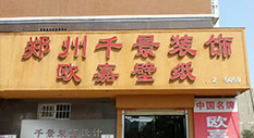 ǧb