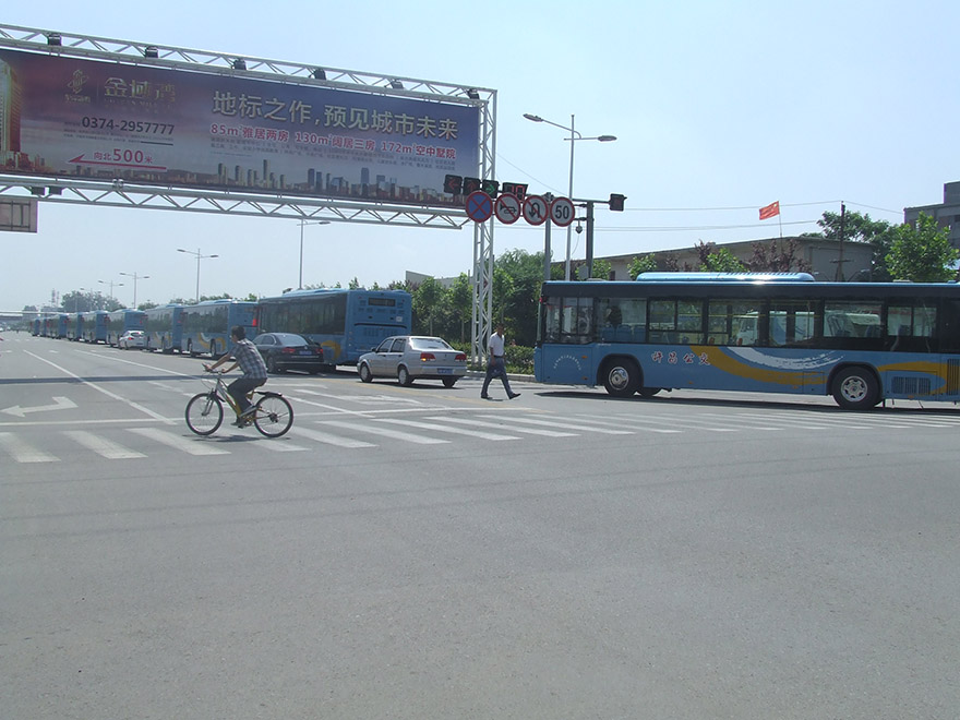 DSCF4025.JPG