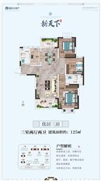 125O҃ɏdl(wi)