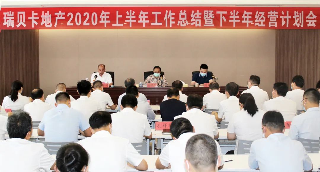 2020ؐخa(chn)ϰ깤Y(ji)°꽛(jng)IӋ(j)_
